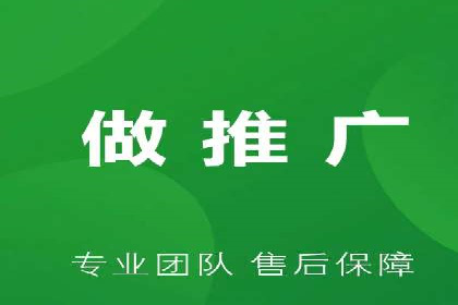 竞价推广开户的实践与思考：企业如何制定策略
