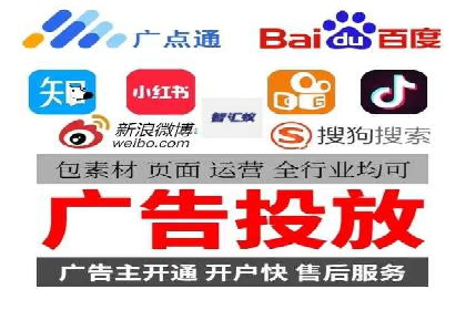 百度竞价，网络创业者的赚钱利器——案例解析